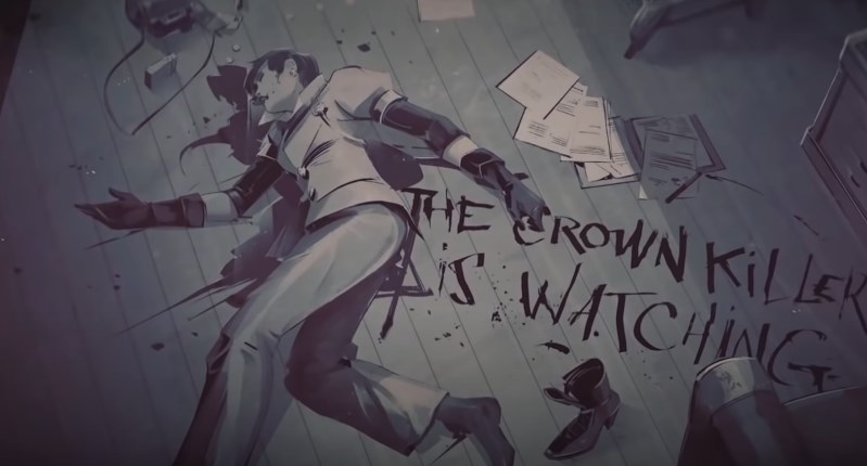 Королевский убийца