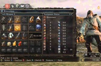 Лучшее оружие для PvP и PvE в Dark Souls 2