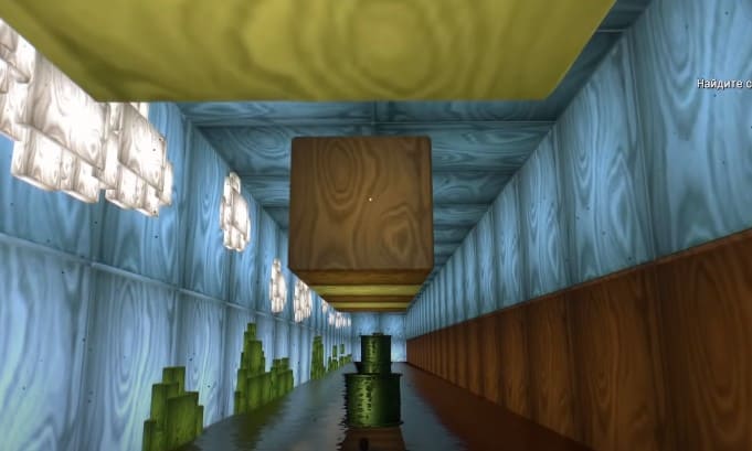 Пасхалка Супер Марио в Dying Light