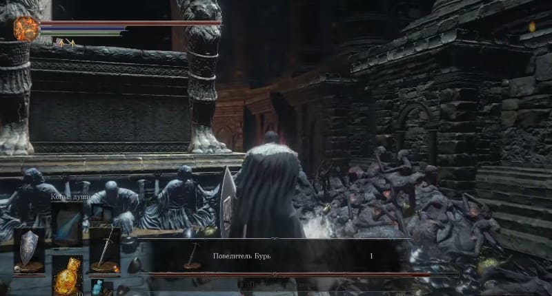 Меч Повелитель бурь у трона