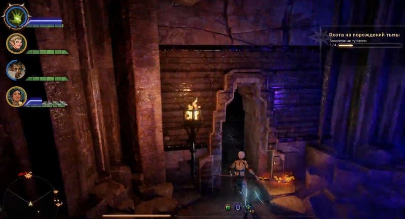 Охота на Порождений тьмы