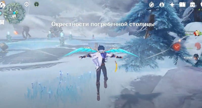 Окрестности погребенной столицы