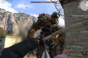 Плакальщик в Dying Light The Following как убить