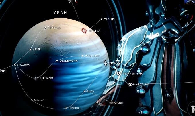 Где фармить Теллуриум в Warframe