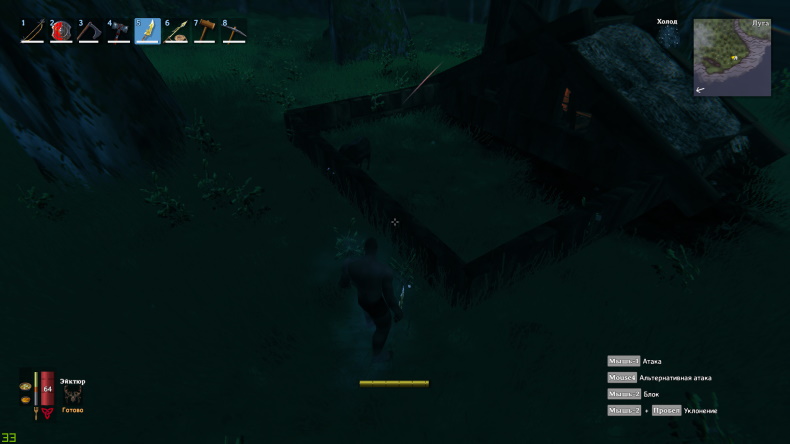 Приручение кабана