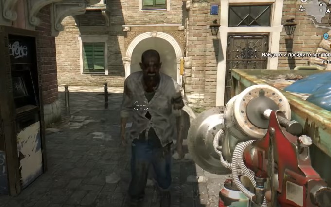 Что такое противотресковое оружие в Dying Light и для чего оно необходимо?