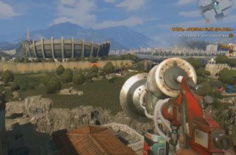 Противотресковое оружие Dying Light