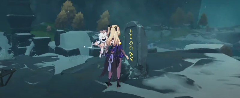 Седьмая табличка