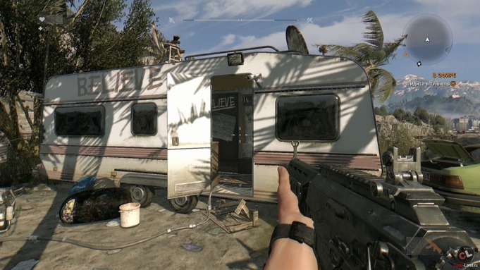 Секретные материалы в Dying Light