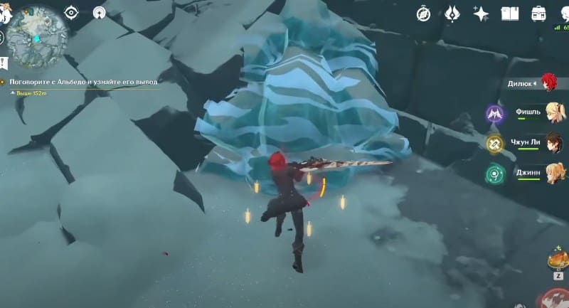 Табличка подо льдом