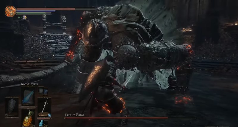 Удар по голове Гиганта