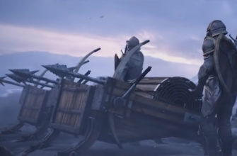 Уровень сложности в Скайриме