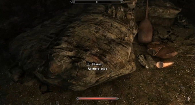 Эбонитовый слиток в Skyrim: код ID, где найти и купить