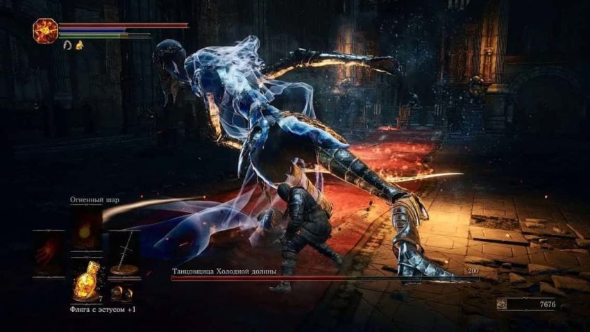 Танцовщица холодной долины Dark Souls 3