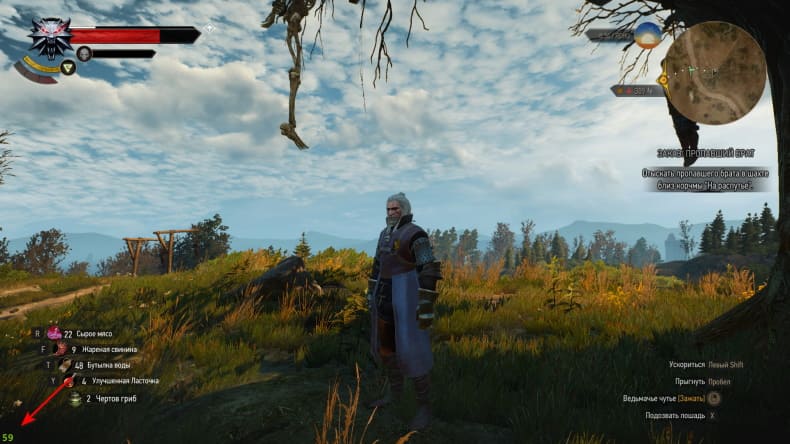 FPS в Ведьмаке на видеокартах Nvidia