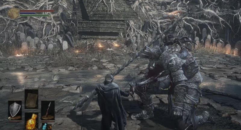 Извлечение меча из Судии Гундир