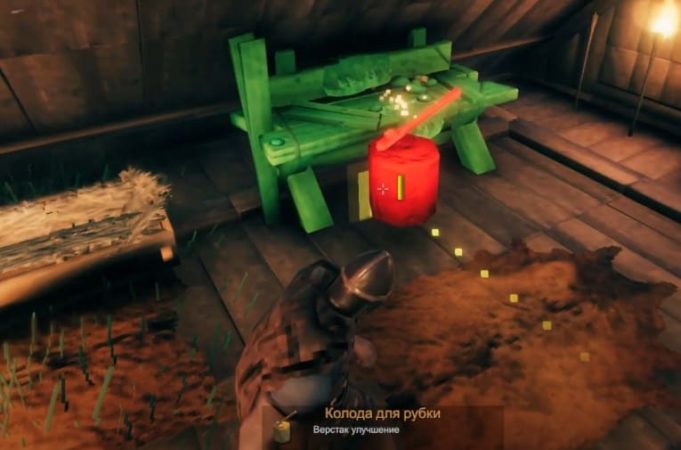 Колода для рубки