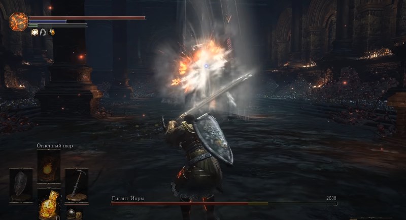 Магические удары по Йорму