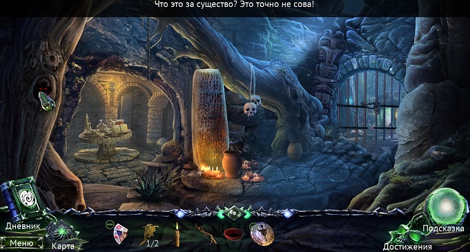 Игры с поиском предметов на ПК