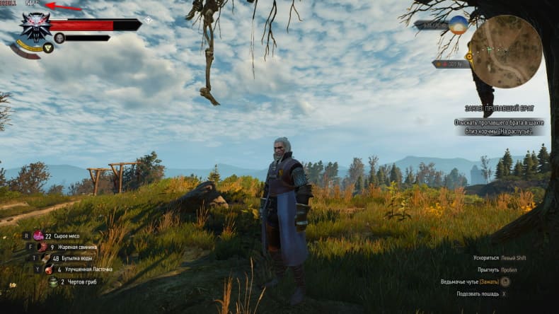 Отображение ФПС с помощью MSI Afterburner 