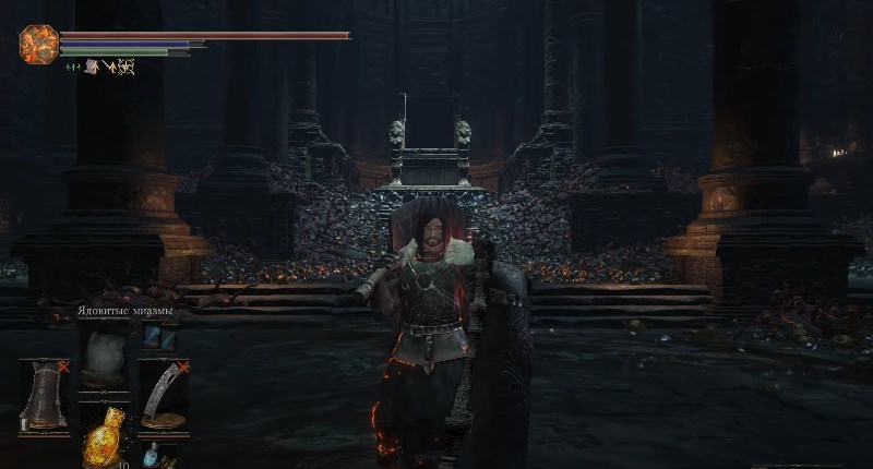 Щит и меч Йорма