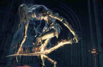 Танцовщица холодной долины dark souls 3