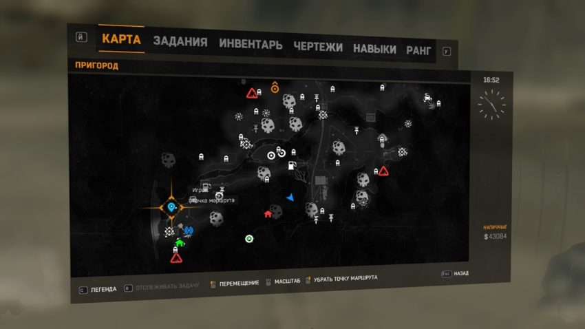 Ключ-карты для секретной концовки в игре Dying Light: The Following