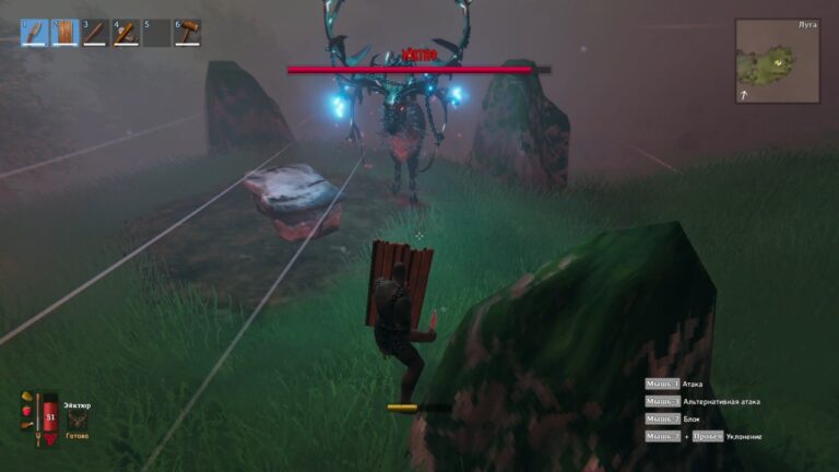 Valheim рекомендации по уничтожению босса
