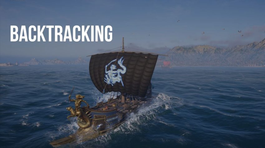 Делаем бэктрекинг интересным 