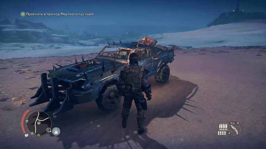 минные поля на Джите в игре Mad Max