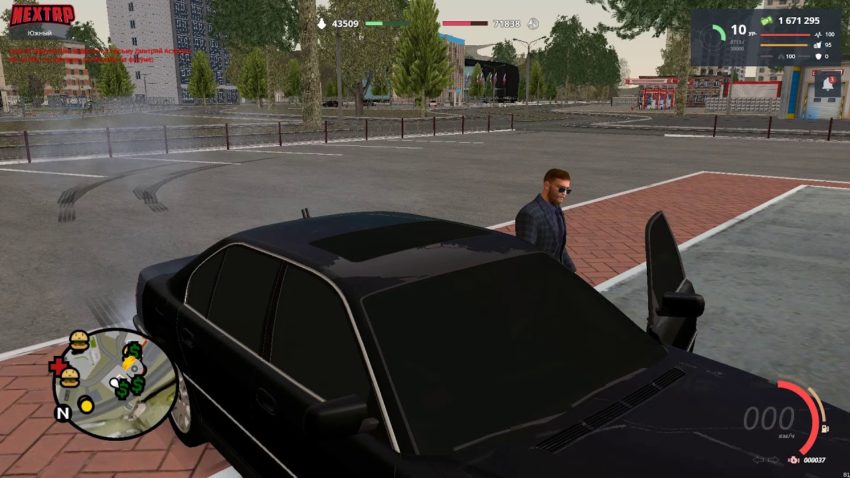 Сервер SAMP Next RP