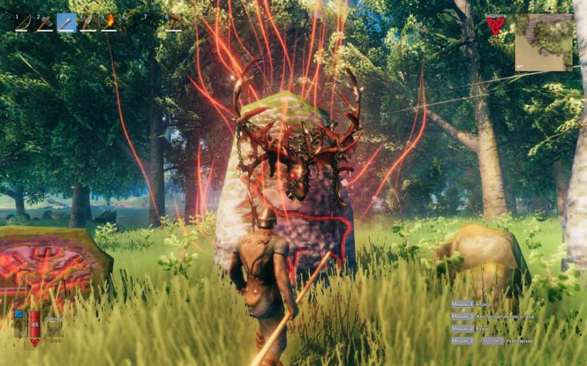 Valheim поражения 1 босса