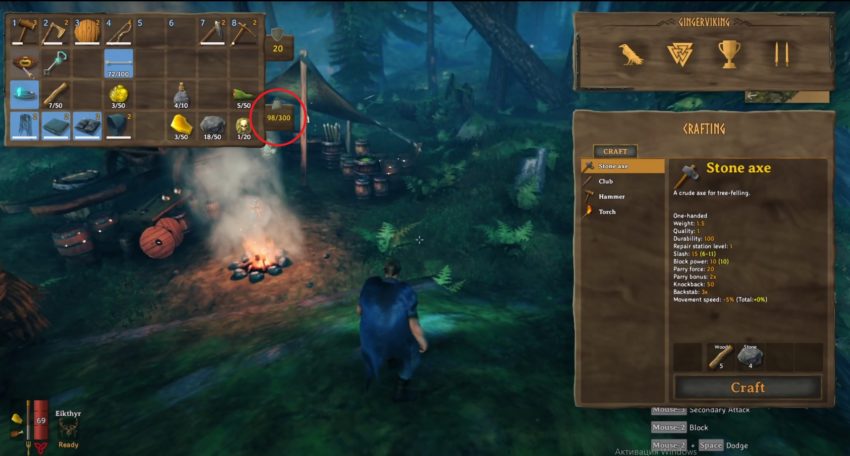 Как увеличить инвентарь в Valheim