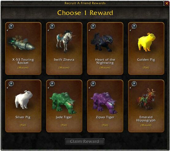 Подарки и бонусы в игре wow