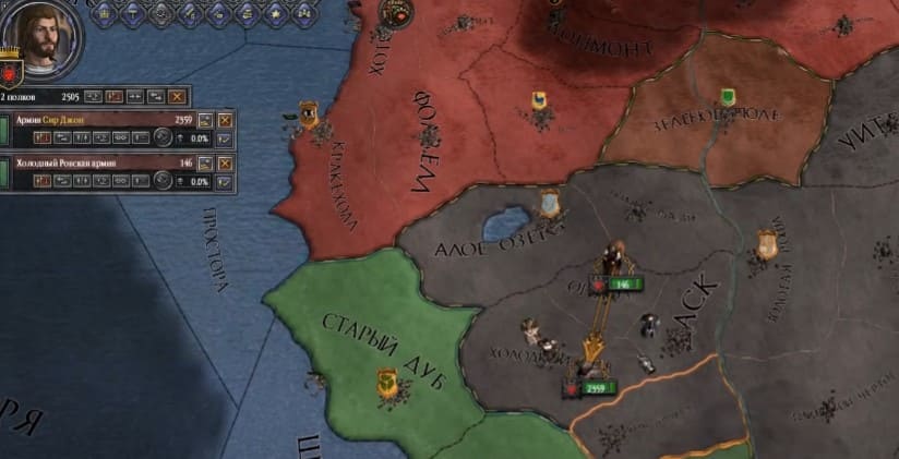 A Game Of Thrones (Crusader Kings II)