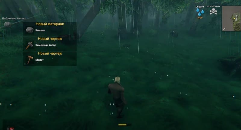 Чертежи топора и молота