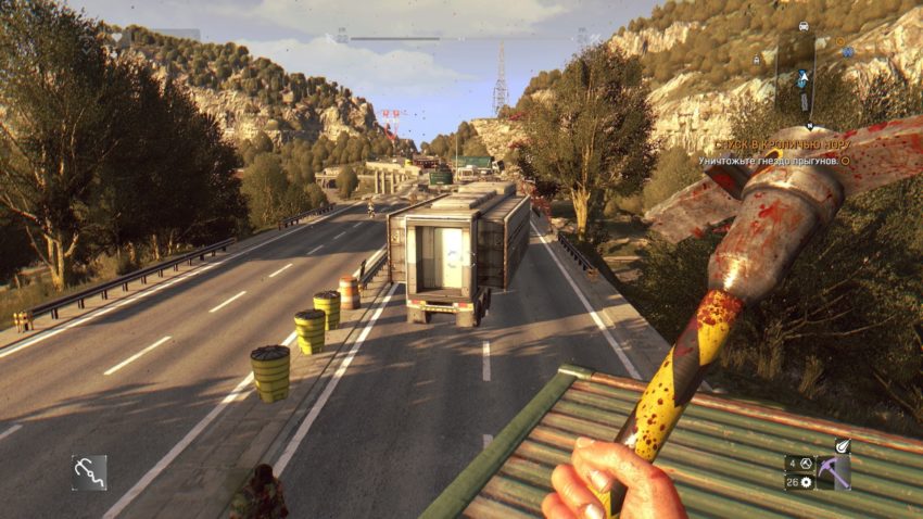 Dying Light: The Following секретная концовка 