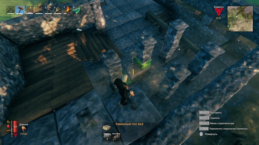 Valheim - как открыть каменные постройки?