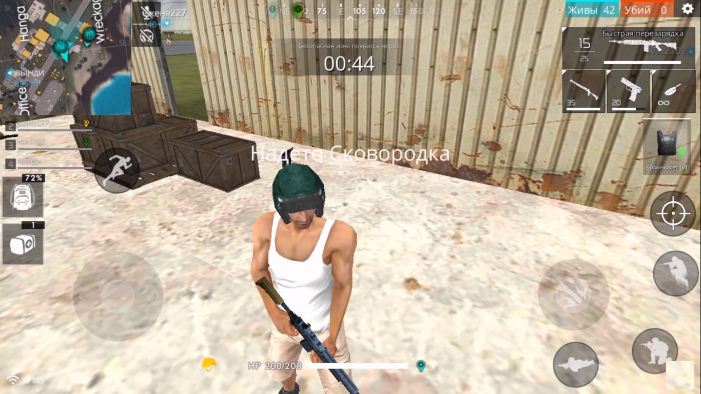 Игры про выживание на Андроид