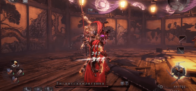 Гигантская жаба