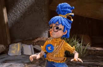 It takes two - обзор