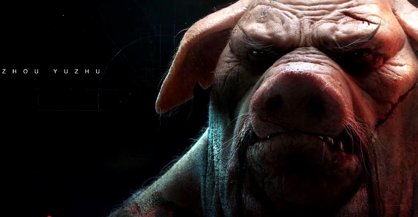 Кабан опекун