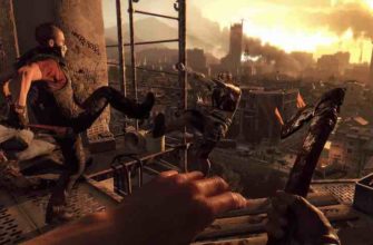 Как повысить фпс в Dying Light