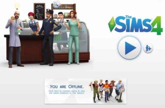 Как узнать версию игры Симс 4?