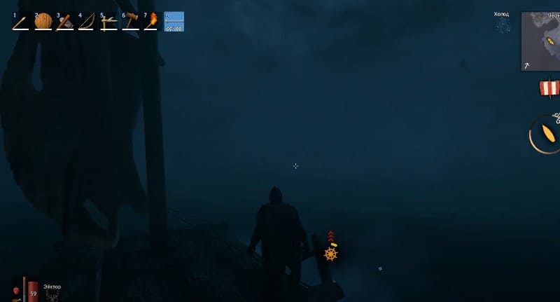 Маневрирование галсами