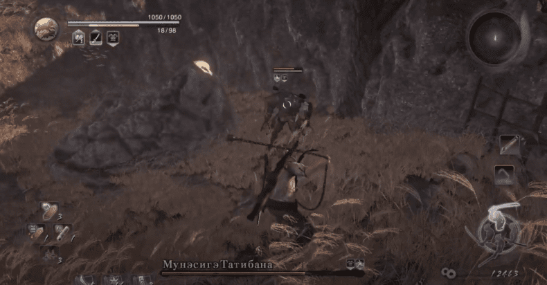 Мунэсигэ Татибана