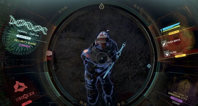 Подзорная труба 