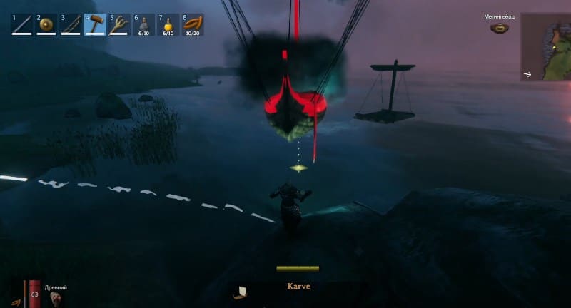 Постройка Karve