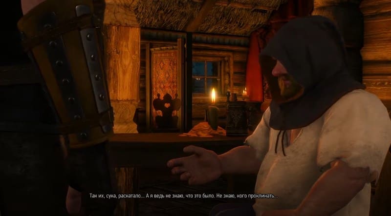 Разговор с дровосеком