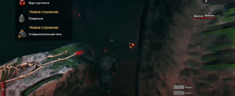 Рецепты углевыжигательной печи и плавильни